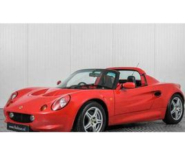 1997 | LOTUS ELISE 111