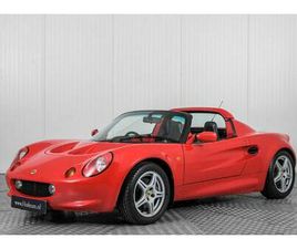 LOTUS ELISE S1 SPORT 190 LOTUS ELISE - 1.8-16V VVC 145 PK