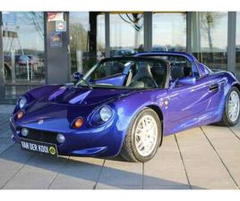 LOTUS ELISE - S1 1.8-16V 165 PK