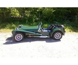 LOTUS SUPER SEVEN S2