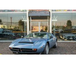 MASERATI MERAK 2000 GT 1977 | MASERATI MERAK 2000 GT