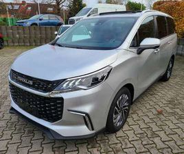 MAXUS EUNIQ 5 EUNIQ5 70KWH **SOFORT VERFÜGBAR**