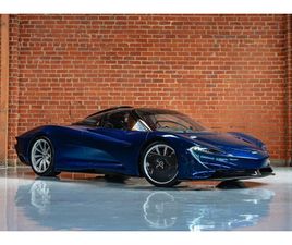 2020 MCLAREN SPEEDTAIL