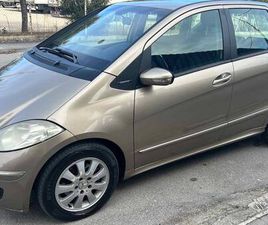 A 180 A 180 CDI AVANTGARDE