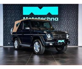 MERCEDES CLASSE G CABRIOLET G 500 MERCEDES-BENZ TŘÍDY G G 500 CABRIO