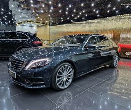 MERCEDES-BENZ S 350 DESIGNO AMG LONGO NACIONAL SETEMBRO/14