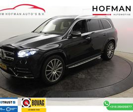MERCEDES GLS GLS 580 MERCEDES-BENZ GLS 580 4MATIC AMG PREMIUM EL TREKHAAK 7 PERS VOL LEDER PANODAK