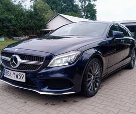 MERCEDES CLS SHOOTING BRAKE MERCEDES CLS AMG KOMBI NOWY JANÓW - SPRZEDAJEMY.PL