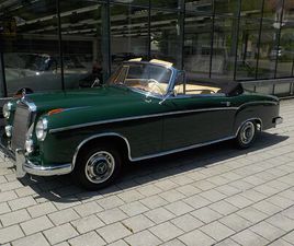 220 S PONTON CABRIOLET