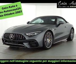 PREMIUM PLUS KIT V8 EXT. (DIVERSE DISPONIBILITA')