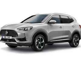 MG EHS EHS EHS 1.5T PLUG-IN HYBRID LUXURY