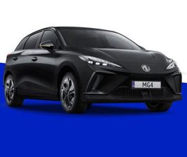 MG MG4 MG MG4 MG4 STANDARD 51 KWH NUOVA A GUBBIO