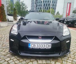 NISSAN GT-R PRESTIGE