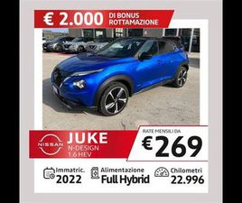 JUKE 2ª SERIE JUKE 1.6 HEV N-DESIGN