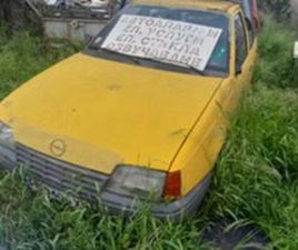 OPEL KADETT 1.3 ≫ 1986 • 11 ЛВ. • ID