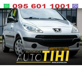 PEUGEOT 1007 1,4 HDI SAMO 142000KM DIZEL BESPL DOSTAVA CJHRVATSKA, 2007 GOD.