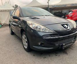 PEUGEOT 206+ 206 PLUS 1.1 60CV 5P. TRENDY ECO GPL