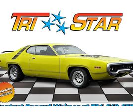 1971 PLYMOUTH ROAD RUNNER