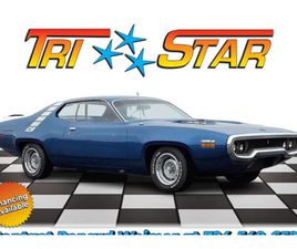 1971 PLYMOUTH ROAD RUNNER