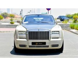ROLLS ROYCE PHANTOM DROPHEAD COUPE