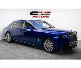 ROLLS-ROYCE PHANTOM EWB 2024 - UNDER WARRANTY AND SERVICE CONTRACT