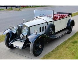 ROLLS ROYCE PHANTOM I ALL-WEATHER TOURER - 1929