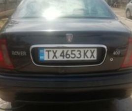 ROVER 400 ≫ 1999 • 3 000 ЛВ. • ID