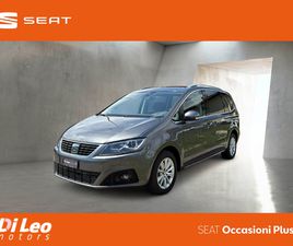 SEAT ALHAMBRA ALHAMBRA 1.4 TSI DSG STYLE
