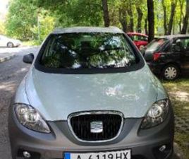 SEAT ALTEA XL FREETRACK ≫ 2007 • 8 800 ЛВ. • ID