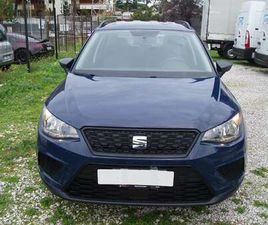 SEAT ARONA 1.0 STYLE (FINANZIAMENTO NON OBBLIGATORIO)