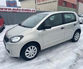 ŠKODA CITIGO 1.0 MPI