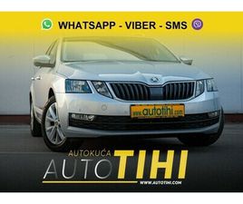 ŠKODA OCTAVIA KAR 1.6TDI DSG 2019 GOD ⭐KO NOVA ⭐BESPL DOSTA ⭐PLATIVO NA 4 RATE