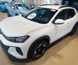 VOLKSWAGEN CROSSPOLO NOVO TERA CONFORT 25/26 -PRONTO ENTREGA