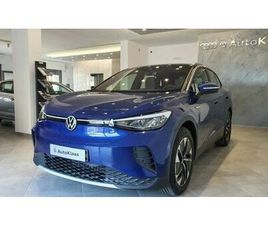 PRO PERFORMANCE 204 CV *NUOVA*