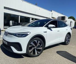 VOLKSWAGEN ID.5 PRO PERFORMANCE ID.5 77 KWH - 204CH PRO PERFORMANCE