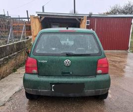 VOLKSWAGEN LUPO VW LUPO 1.0, 2001, 127'800 KM - ANNONCE 7225629
