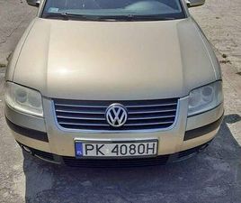 VW PASSAT 1.8T 2003R TUREK - SPRZEDAJEMY.PL
