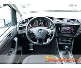VOLKSWAGEN TOURAN 1.2 TSI JOIN BLUEMOTION TECHNOLOGY