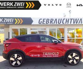 P8 1ST EDITION RECHARGE PURE ELECTRIC AWD