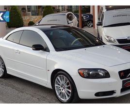 VOLVO C70 ΑΥΤΟΜΑΤΟ !! 1 ΧΕΡΙ ΕΛΛΗΝΙΚΟ !! '06