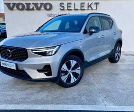 VOLVO XC40 T5 PLUS T5