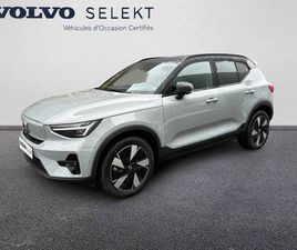 VOLVO XC40 RECHARGE XC40 RECHARGE EXTENDED RANGE 252 CH 1EDT