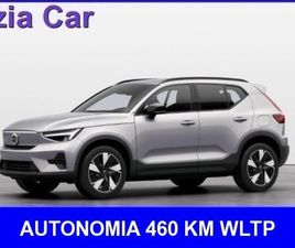 VOLVO XC40 RECHARGE XC40 (2017-->) XC40 RECHARGE PURE ELECTRIC SINGLE MOTOR FWD CORE