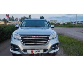HAVAL H9