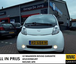 PEUGEOT ION PEUGEOT ION ELECTRIC 64PK ACTIVE