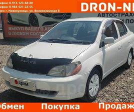 TOYOTA PLATZ ПРОДАЖА TOYOTA PLATZ, 2000 ГОД В НОВОКУЗНЕЦКЕ