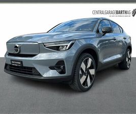 C40 P8 TWIN RECHARGE ULTIMATE AWD