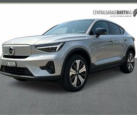 C40 P8 TWIN RECHARGE ULTIMATE AWD