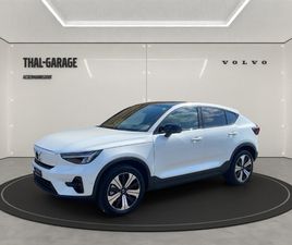 VOLVO C40 RECHARGE P8 C40 P8 TWIN RECHARGE ULTIMATE AWD