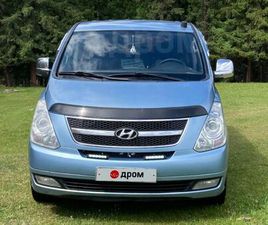 HYUNDAI STAREX ПРОДАЖА HYUNDAI GRAND STAREX, 2010 ГОД В ГОРНО-АЛТАЙСКЕ